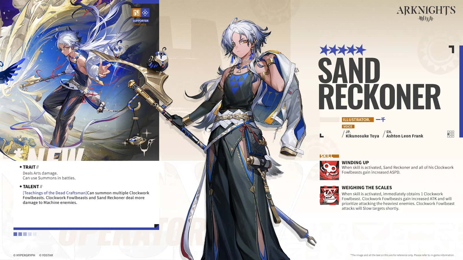 Sand Reckoner key art
