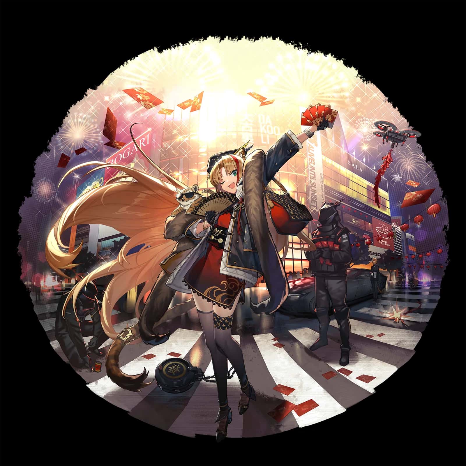 Swire key art