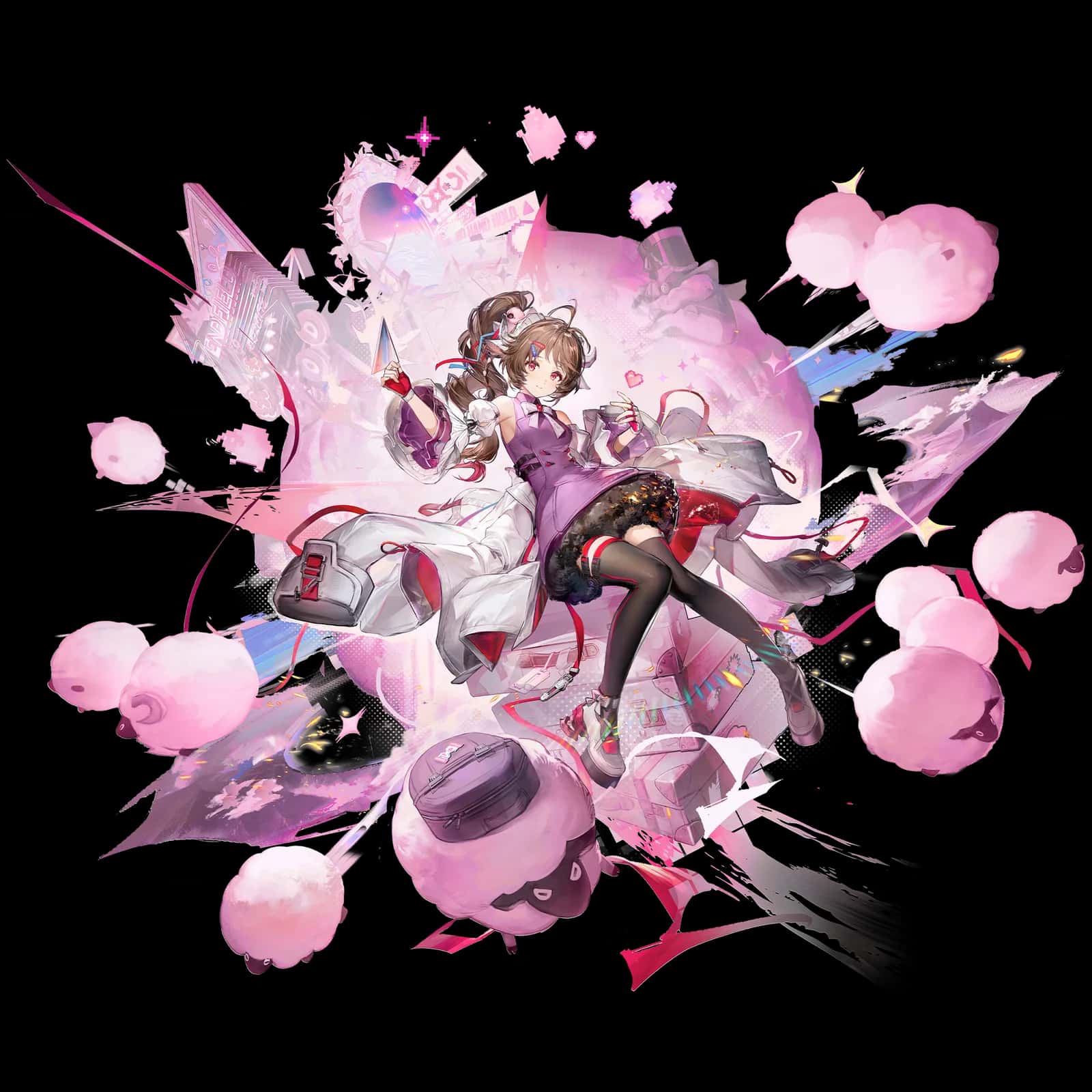 Ardelia key art