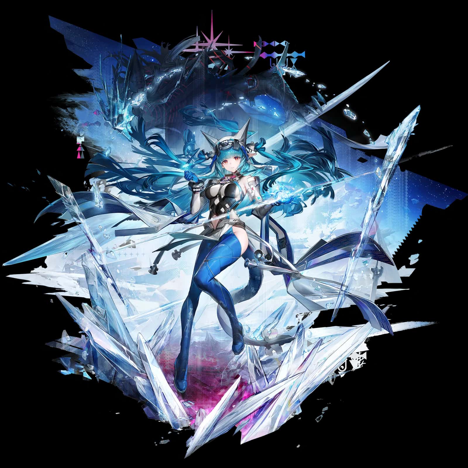 Last Rite key art