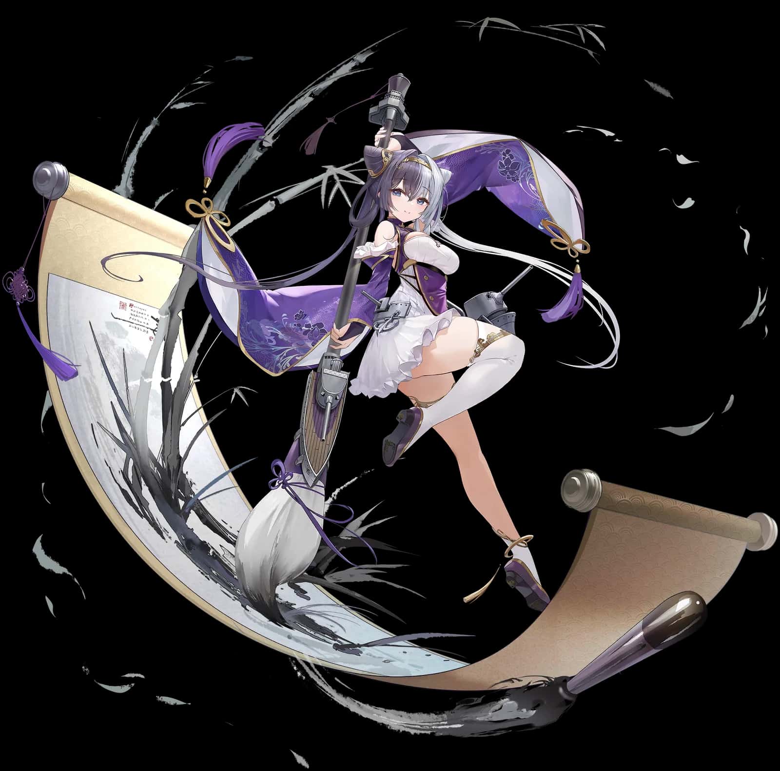 Ying Swei key art