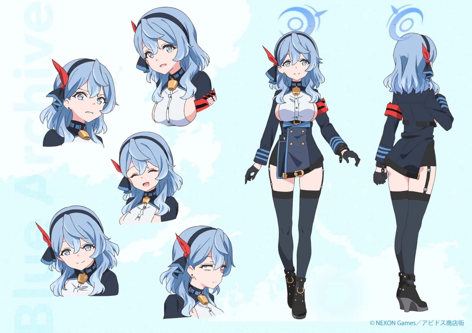 Ako key art