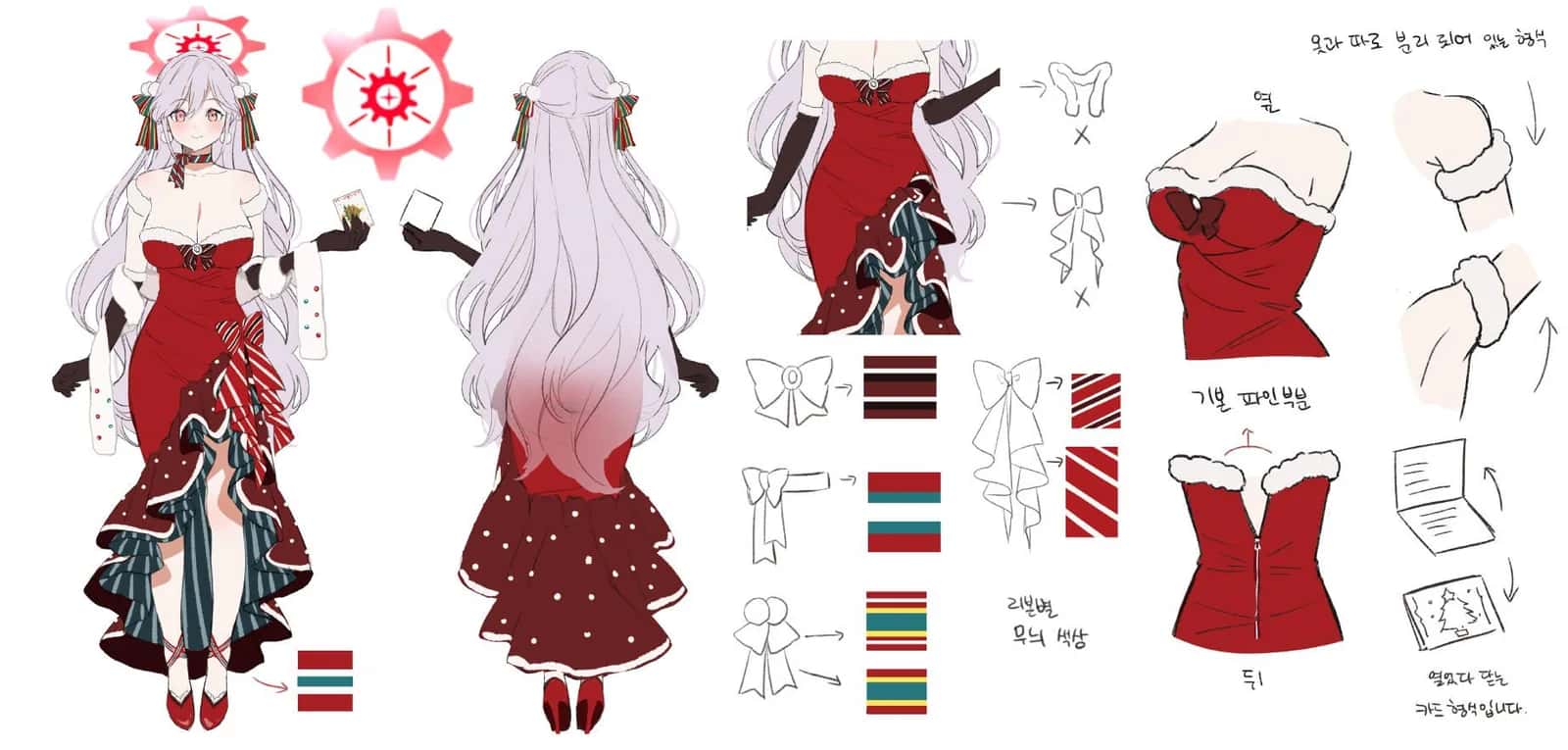 Tomoe key art