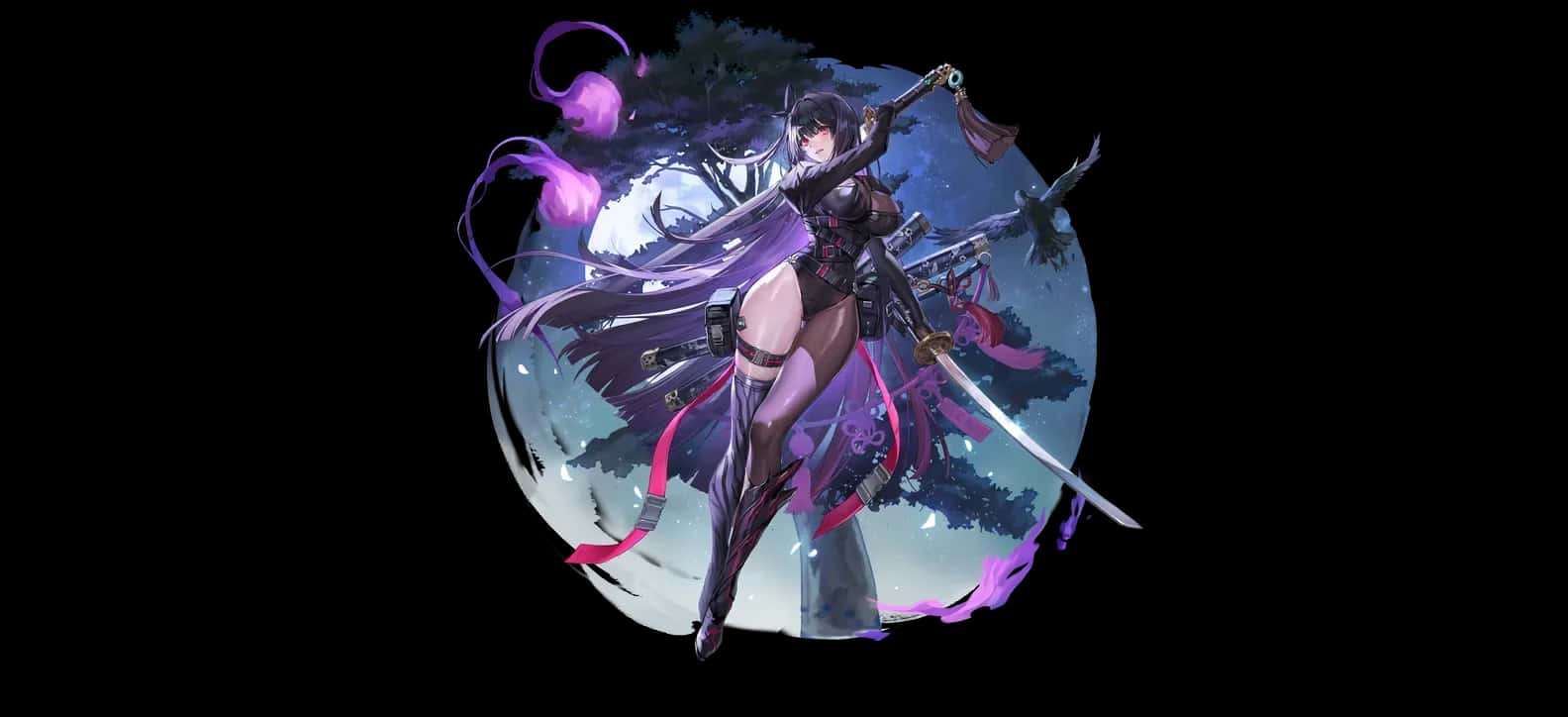 Rin key art