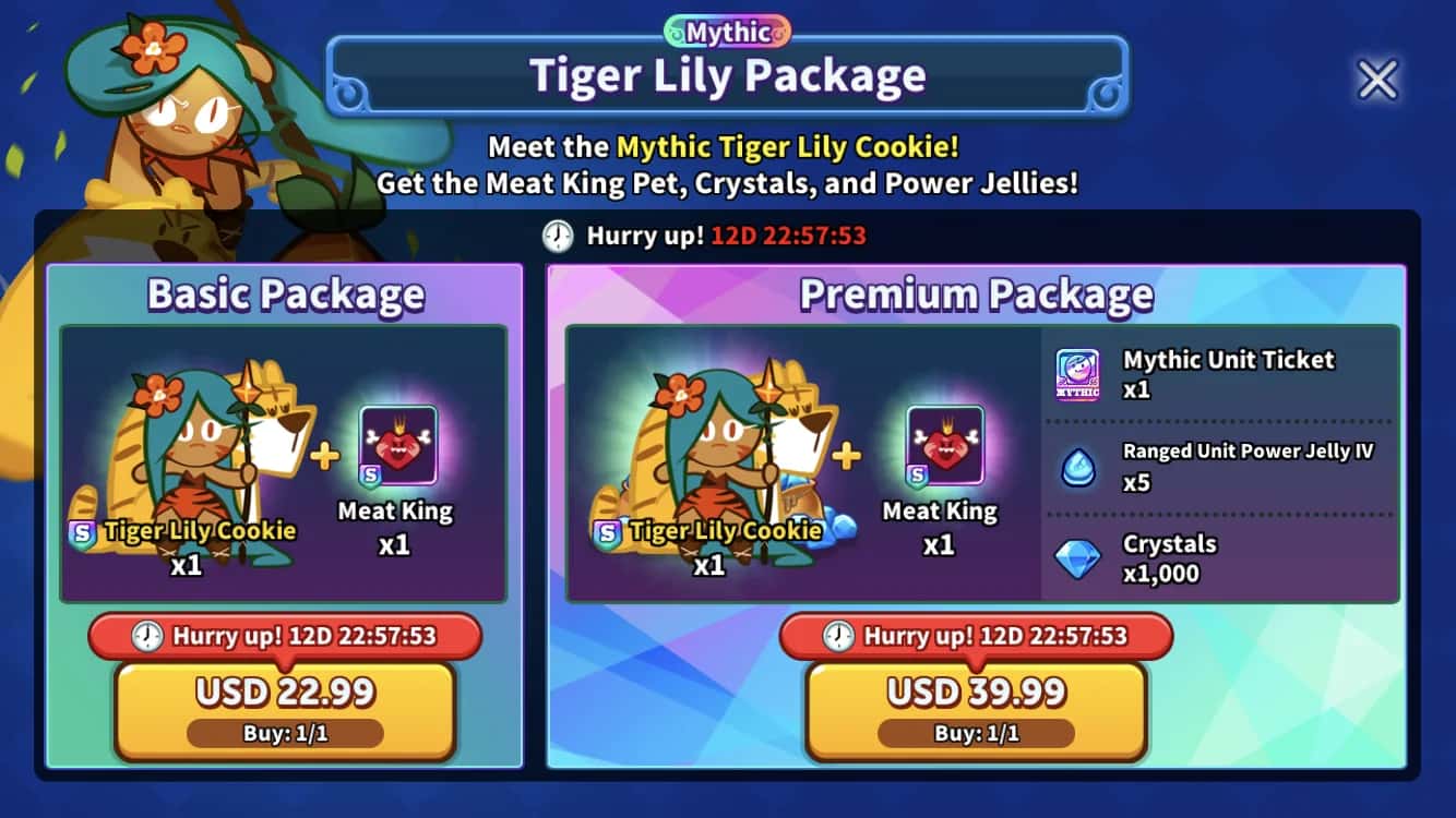 Tiger Lily Cookie key art