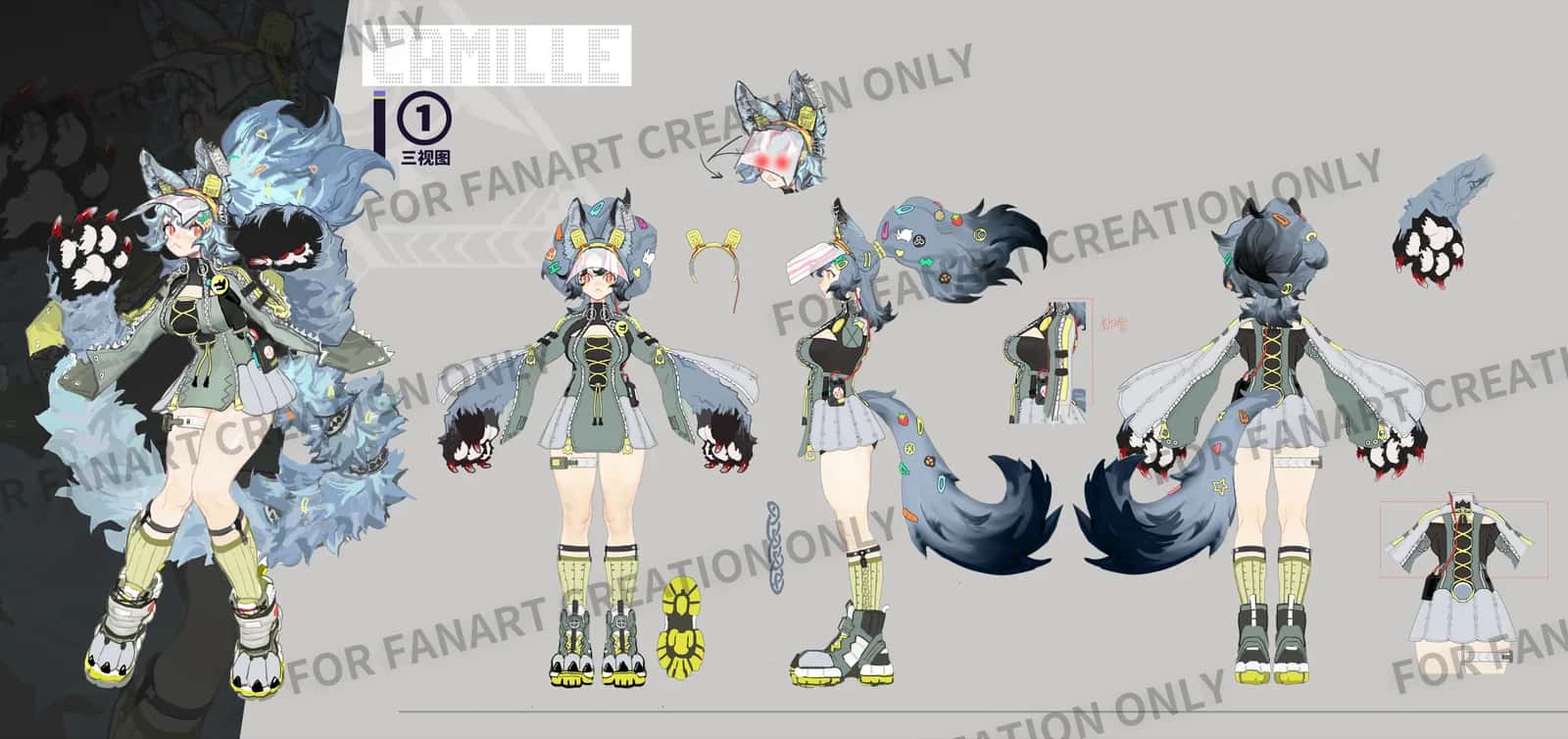 Camille (Hati) key art