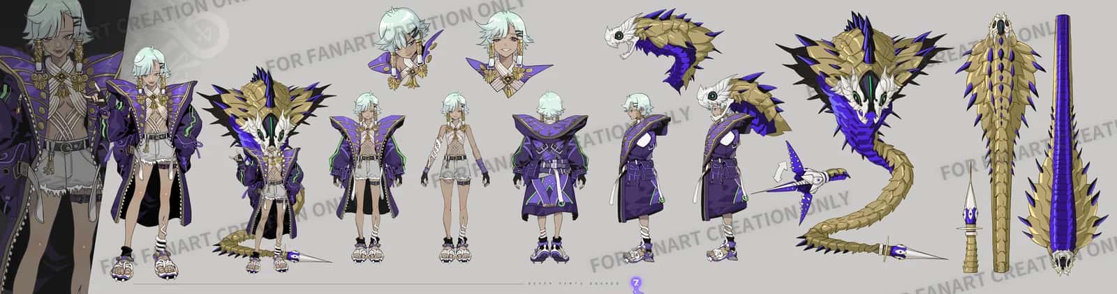 Intisar (Kauket) key art