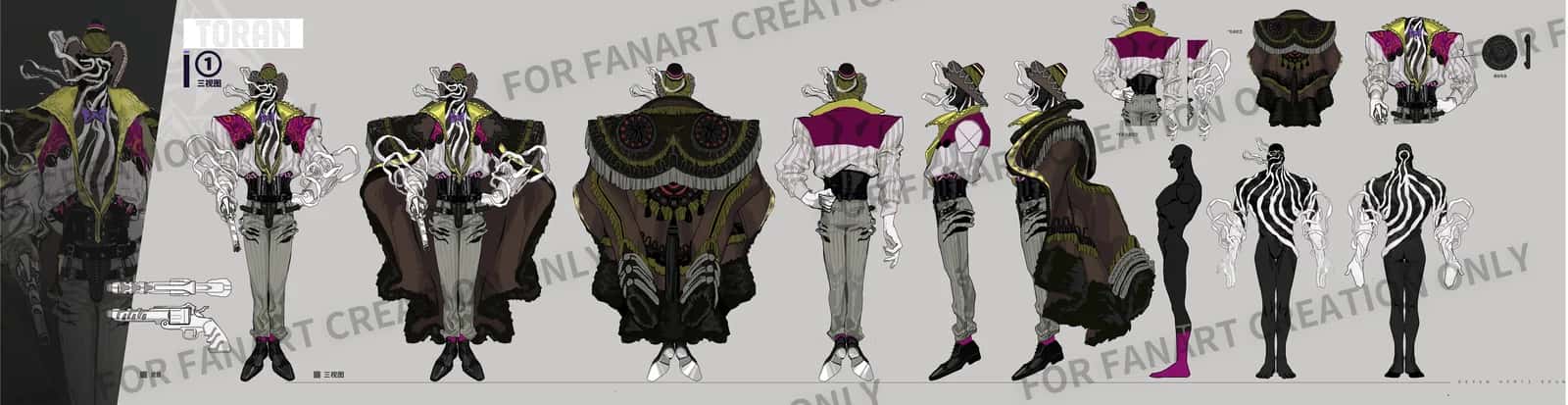 Toland (Tezcatlipoca) key art