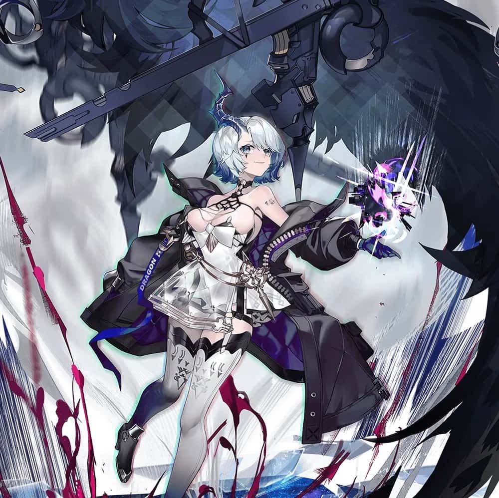 Beam key art