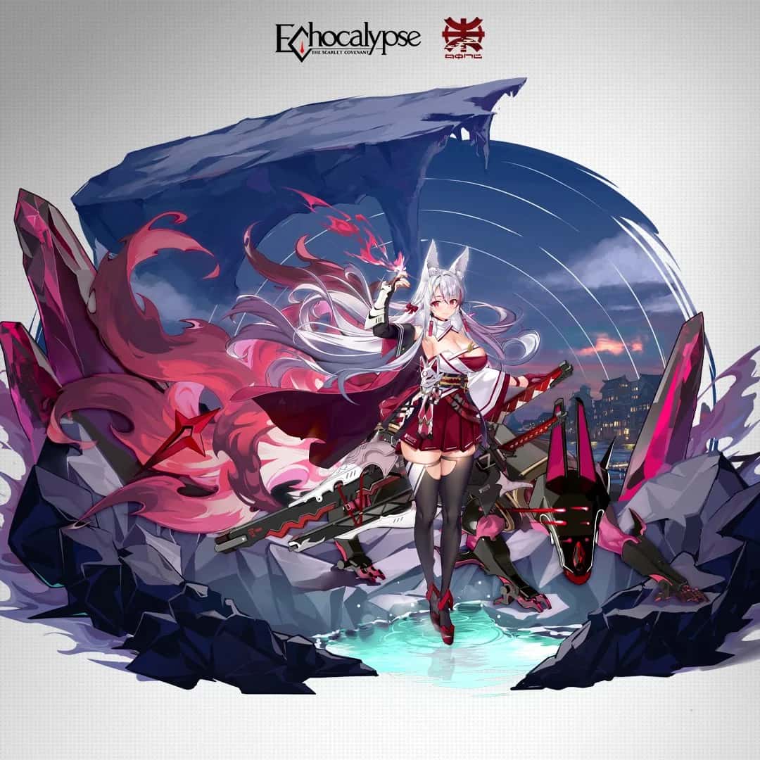 Chiraha key art