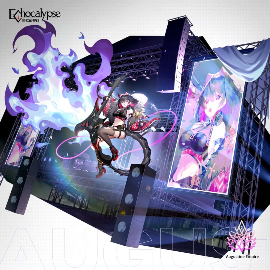Knox key art