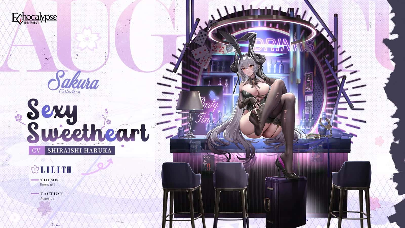 Lilith key art