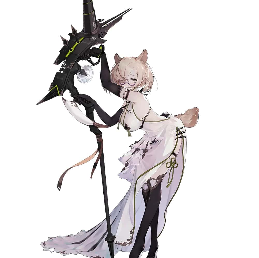 Qurina key art