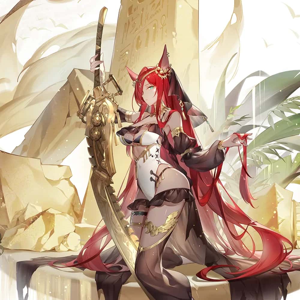 Set key art