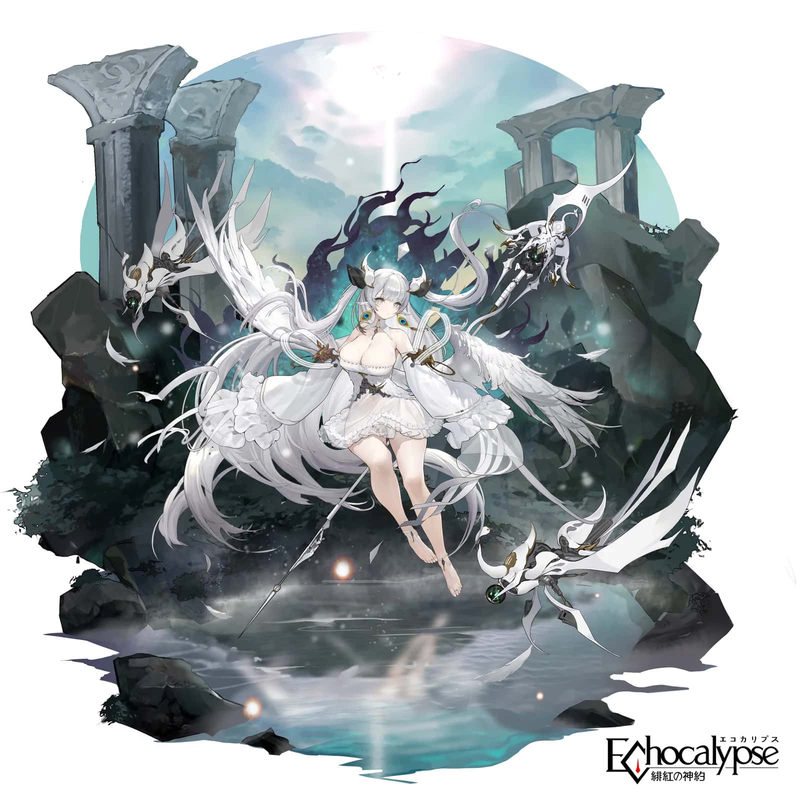Vivi key art