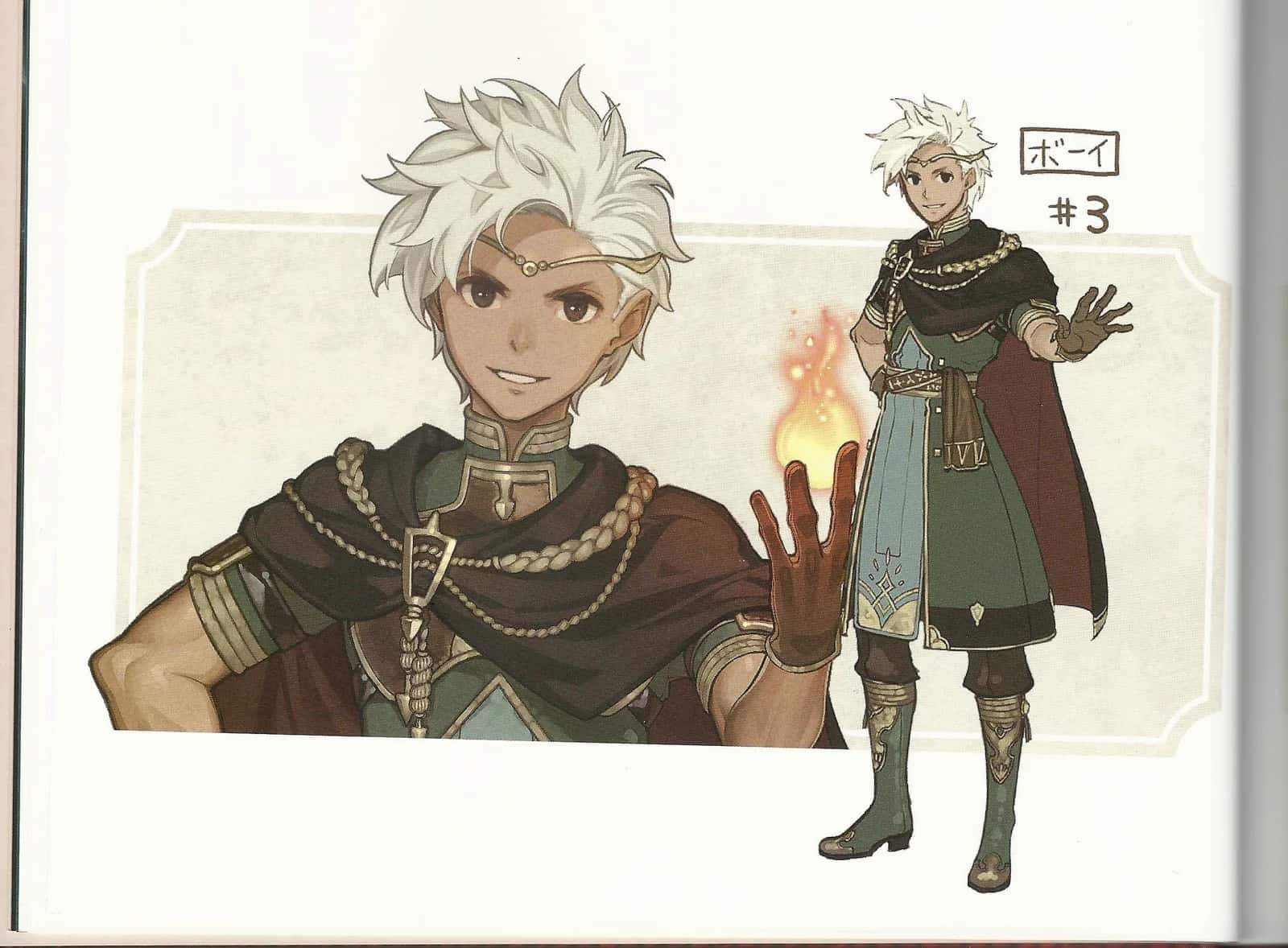 Boey key art