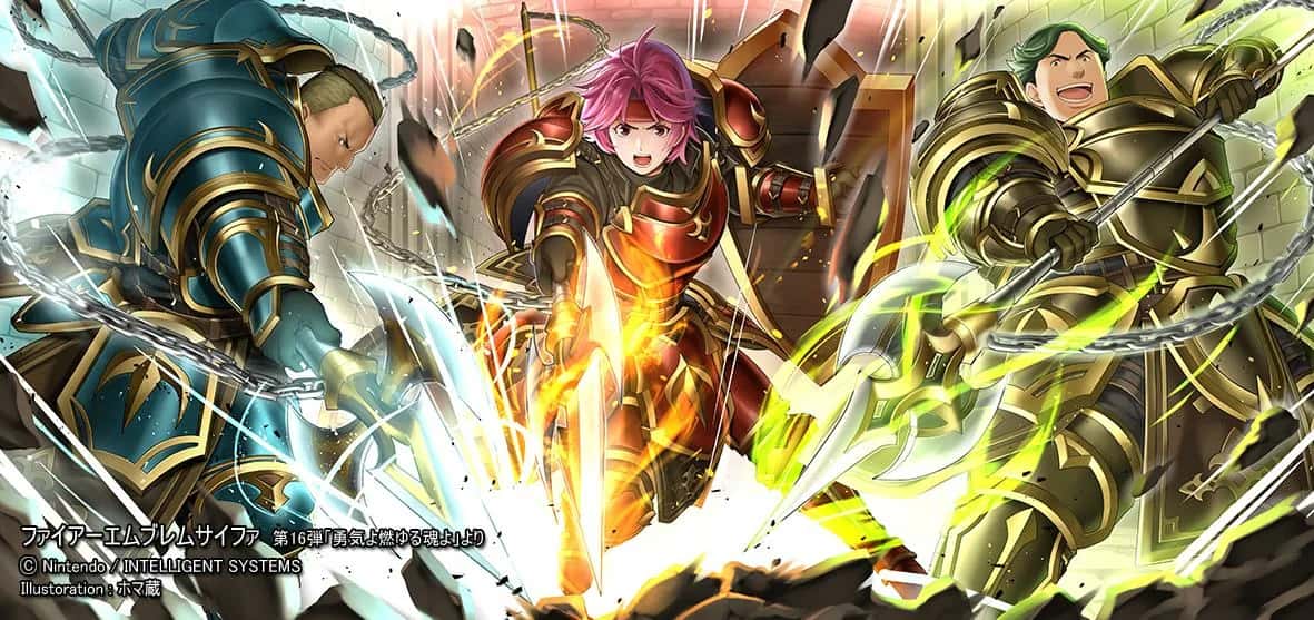 Gwendolyn key art