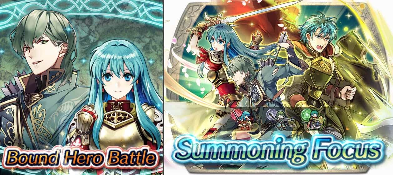 Innes key art