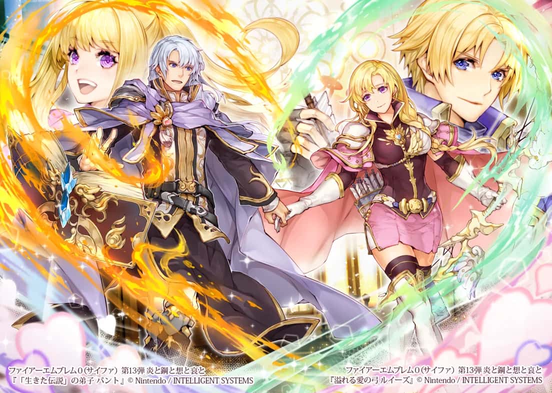 Louise key art