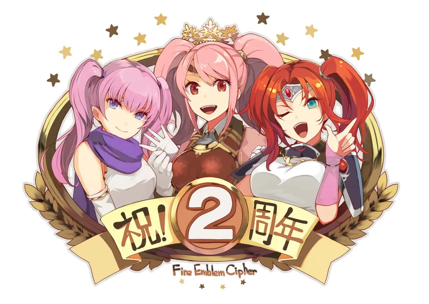 Serra key art