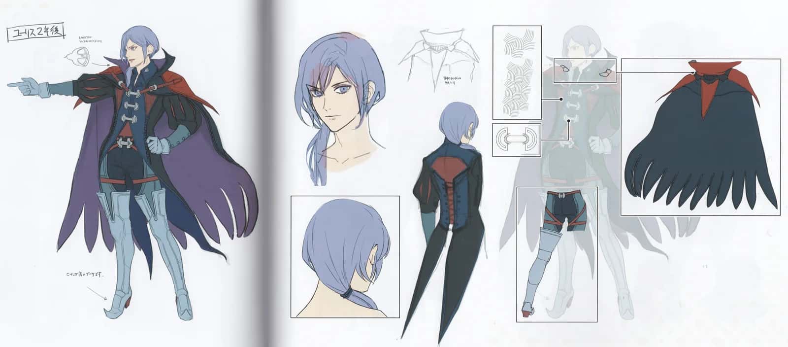 Yuri key art