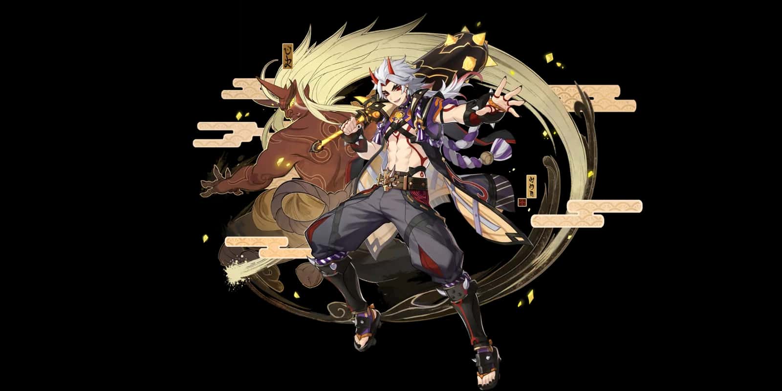 Arataki Itto key art