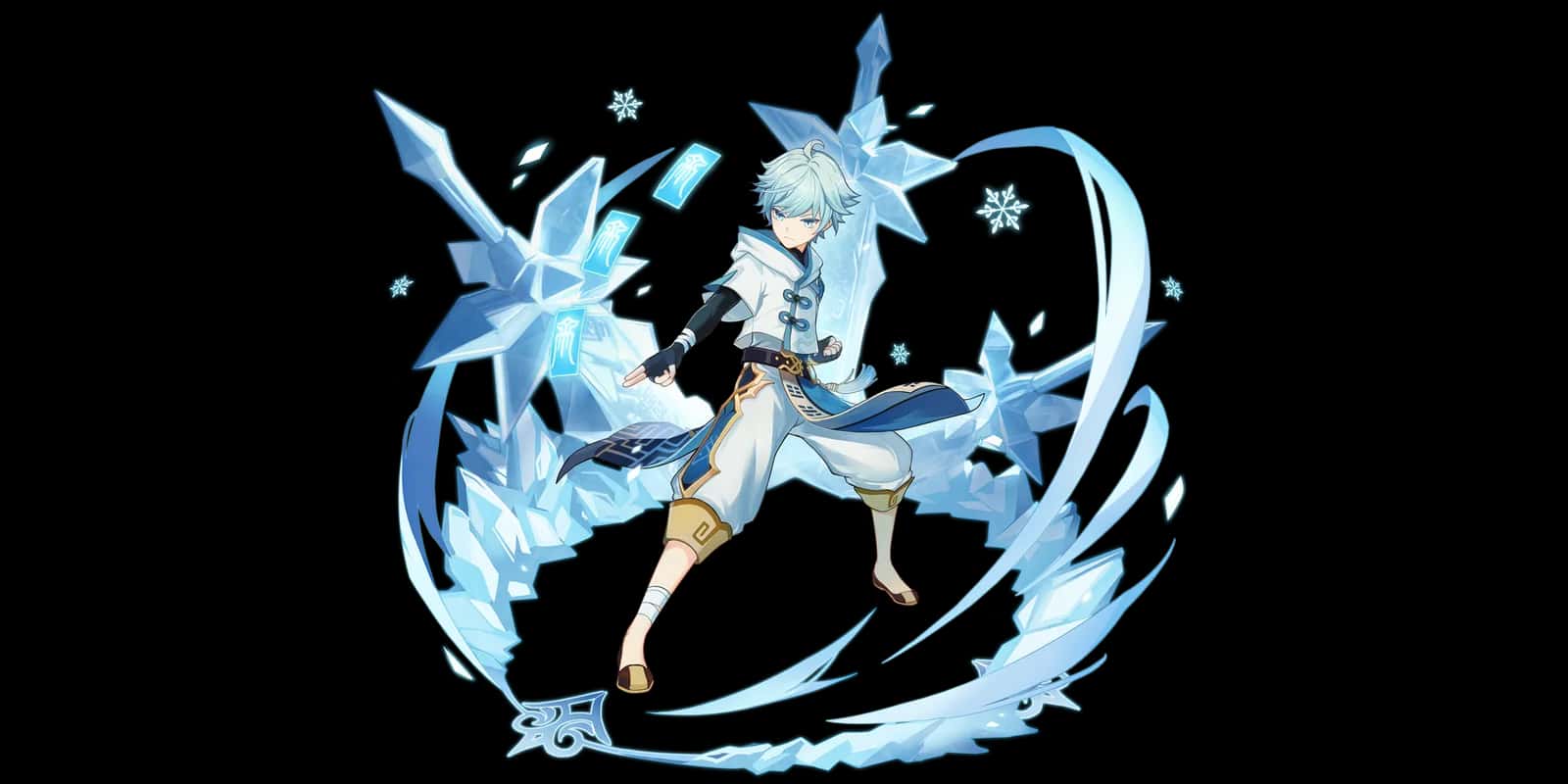 Chongyun key art