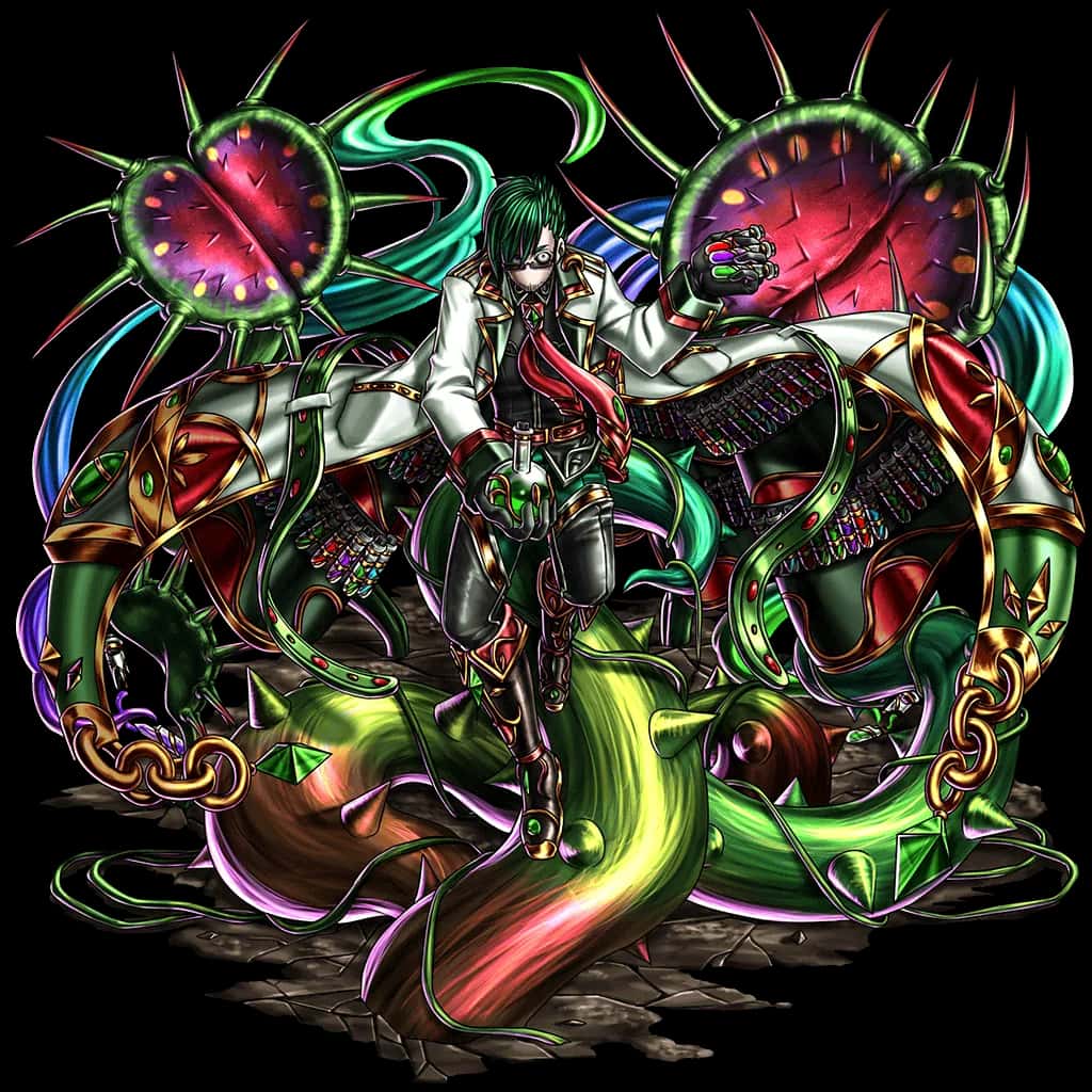 Forbidden Knowledge Keit key art