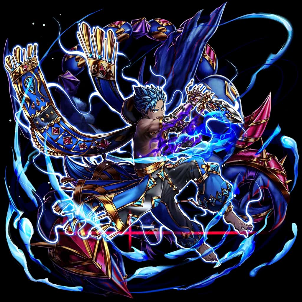 Saar key art