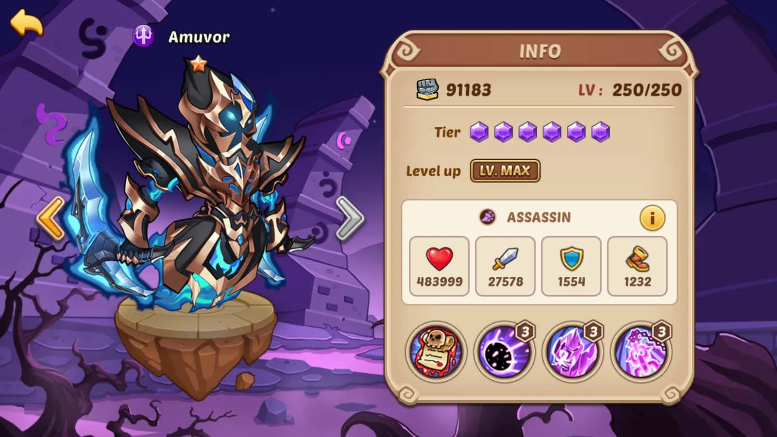 Amuvor key art