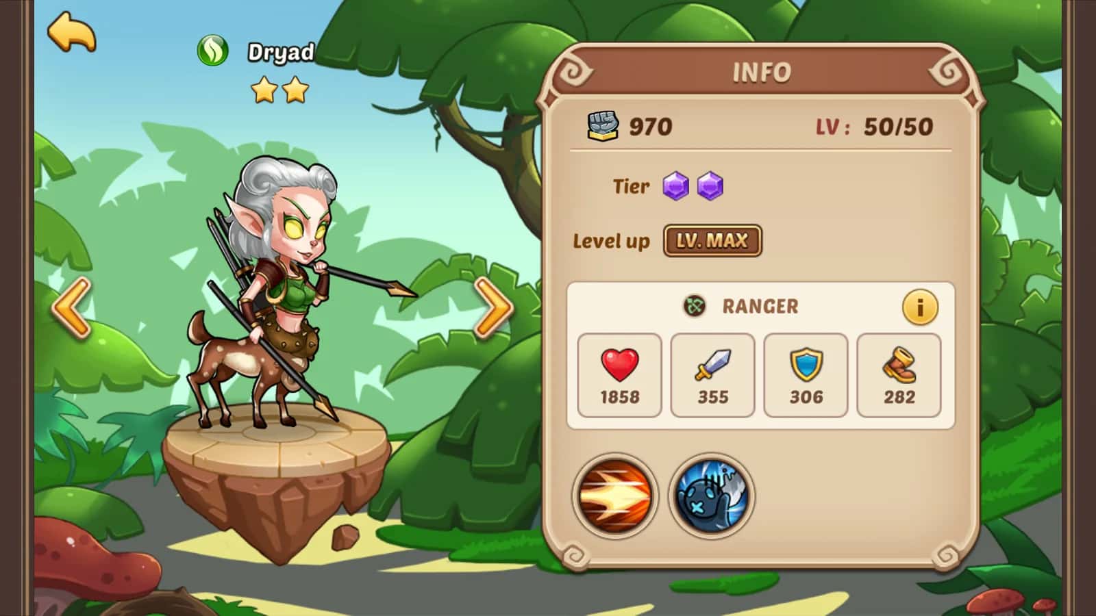 Dryad key art