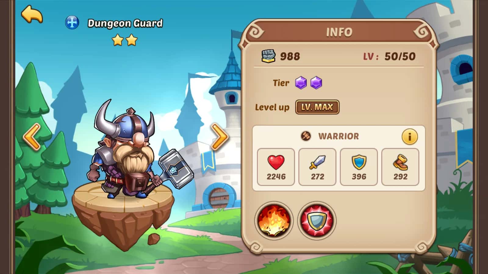 Dungeon Guard key art