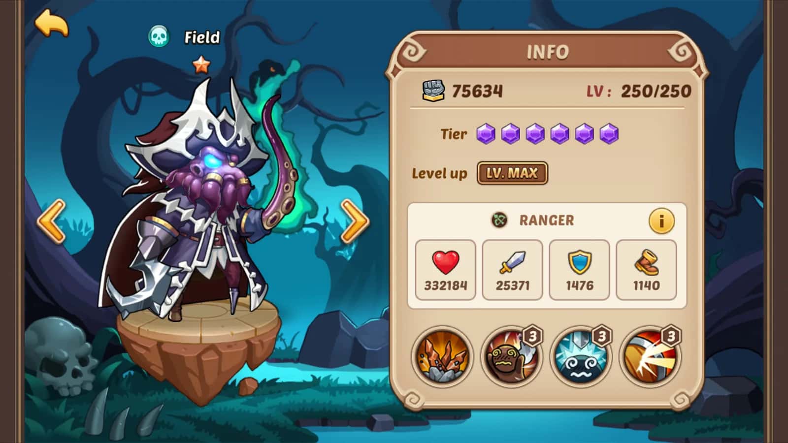 Field key art