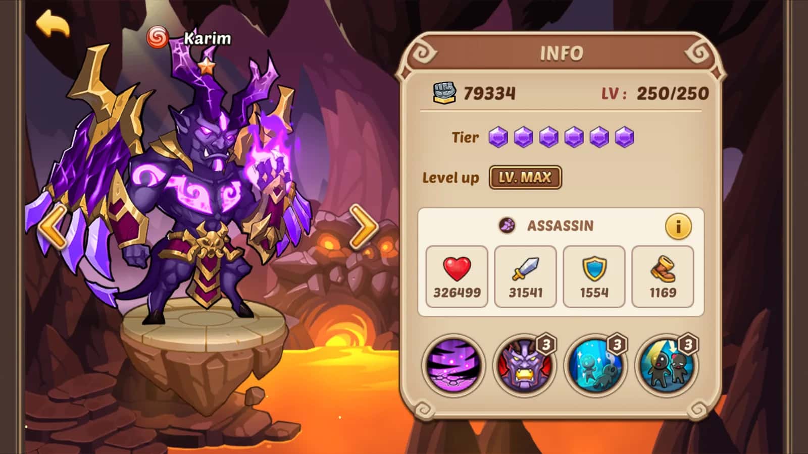 Karim key art