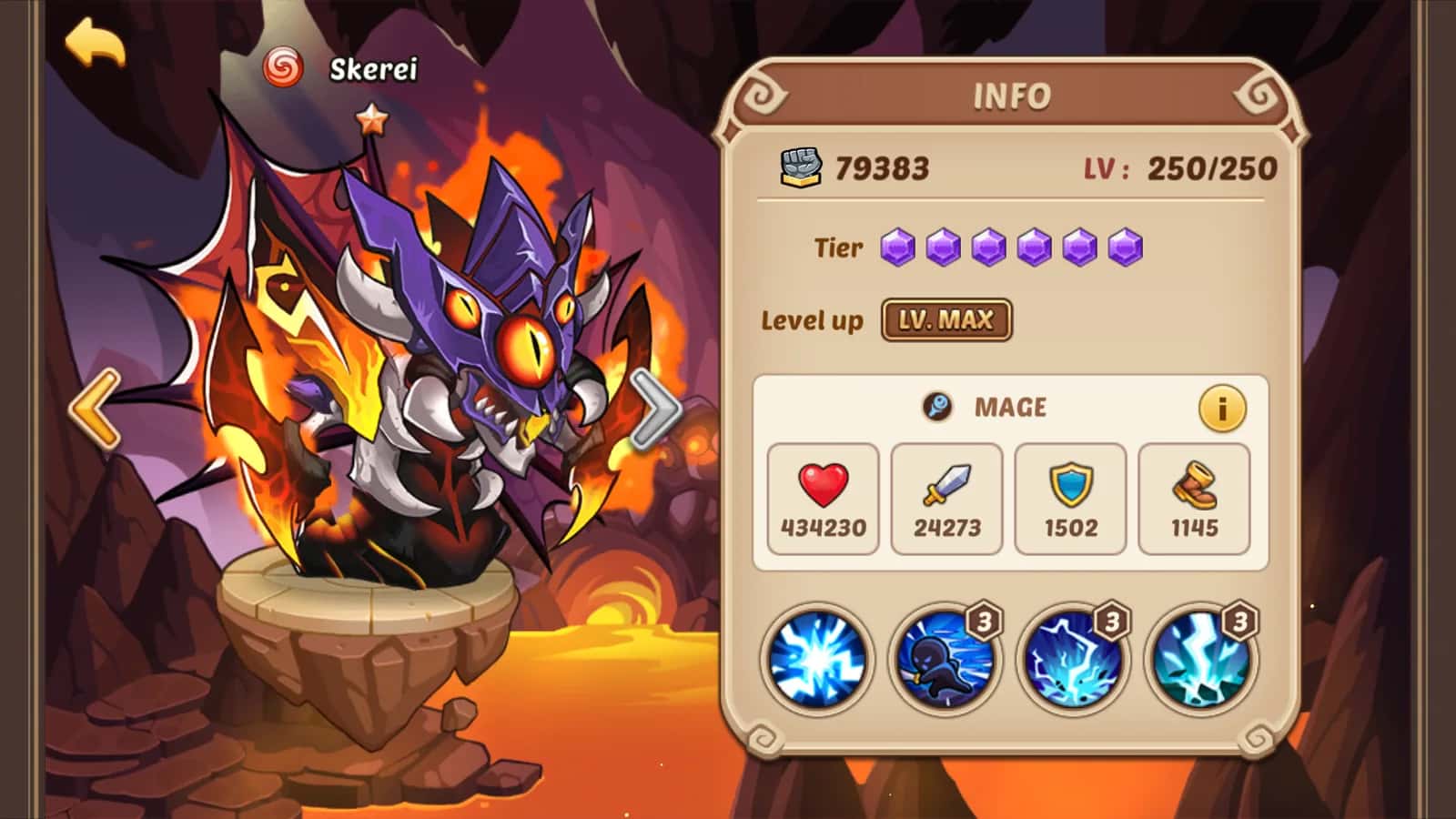 Skerei key art