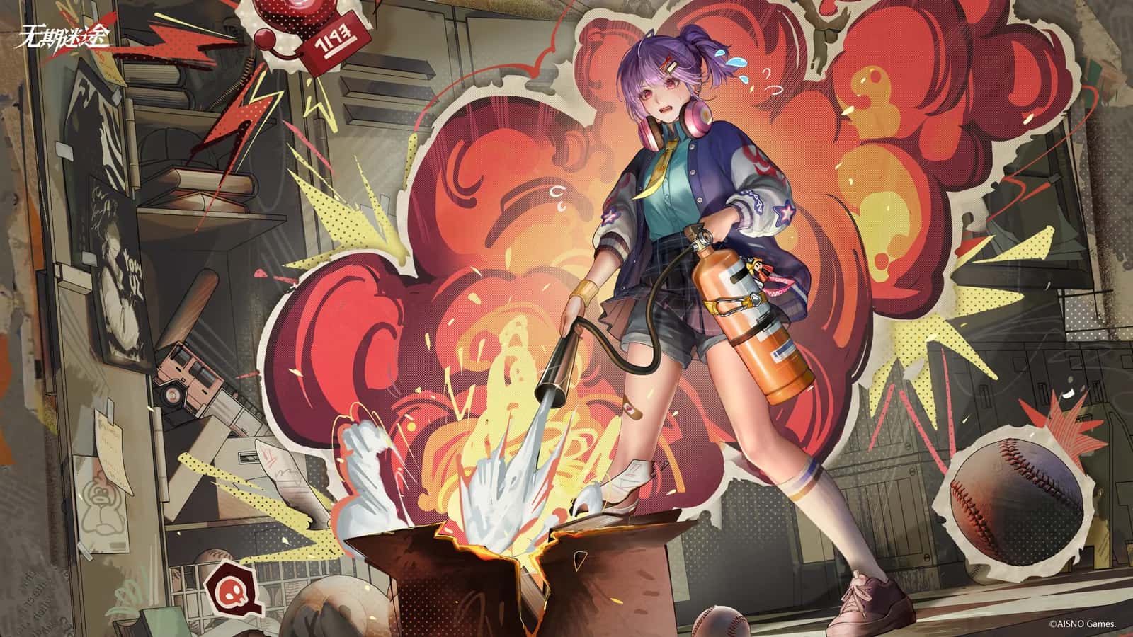 Flora key art