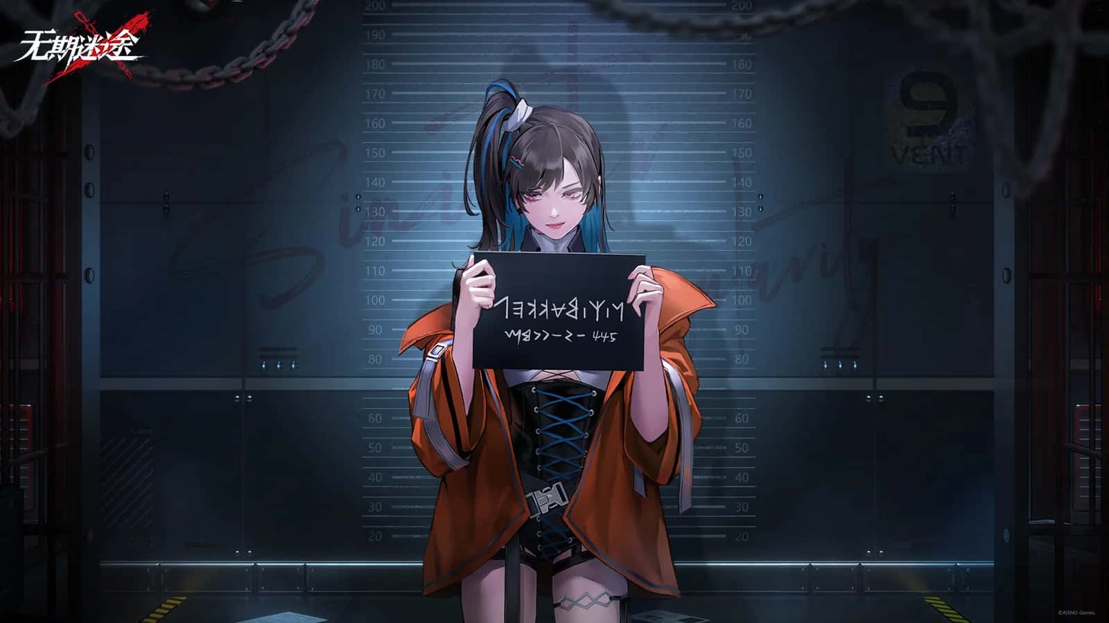 Gekkabijin key art