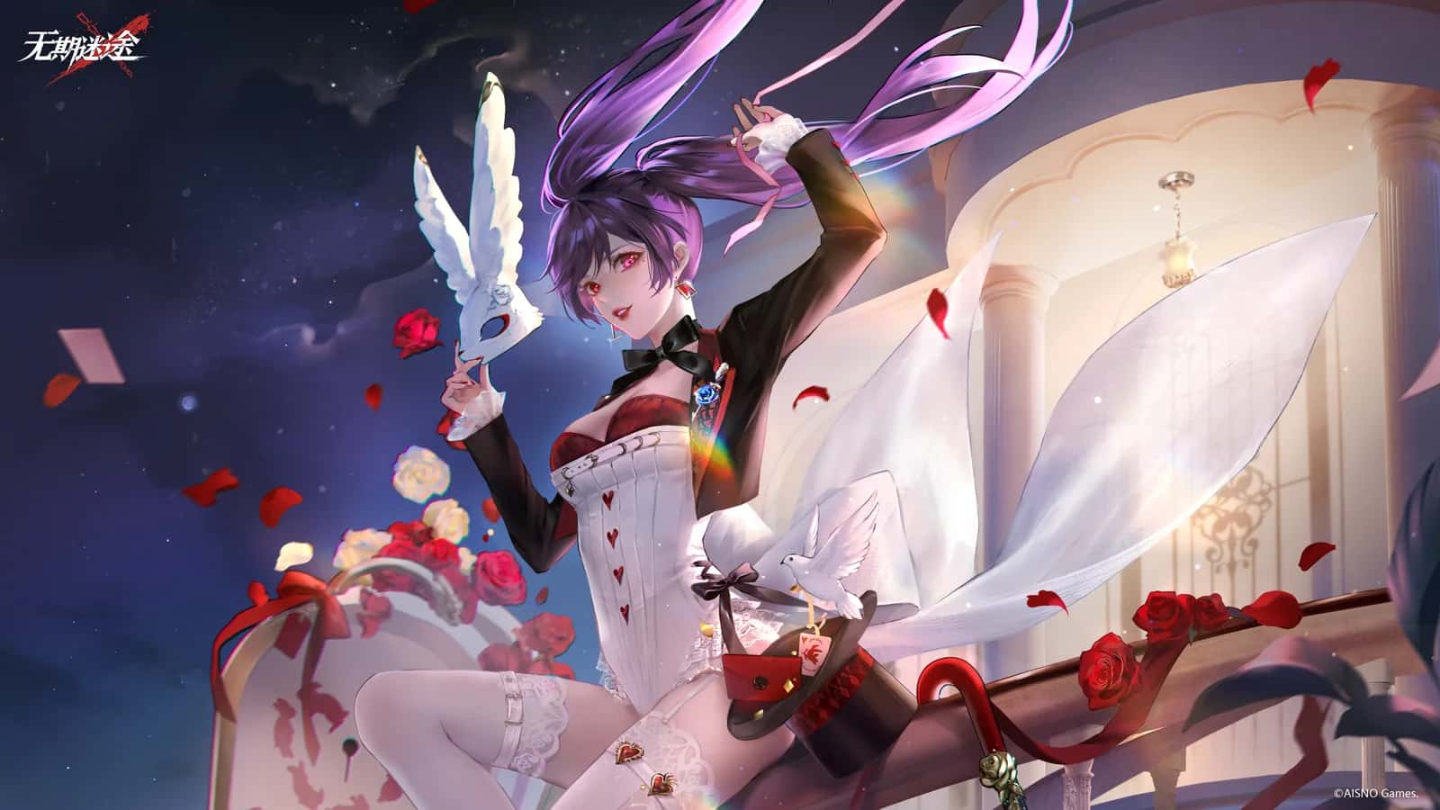 Pricilla key art
