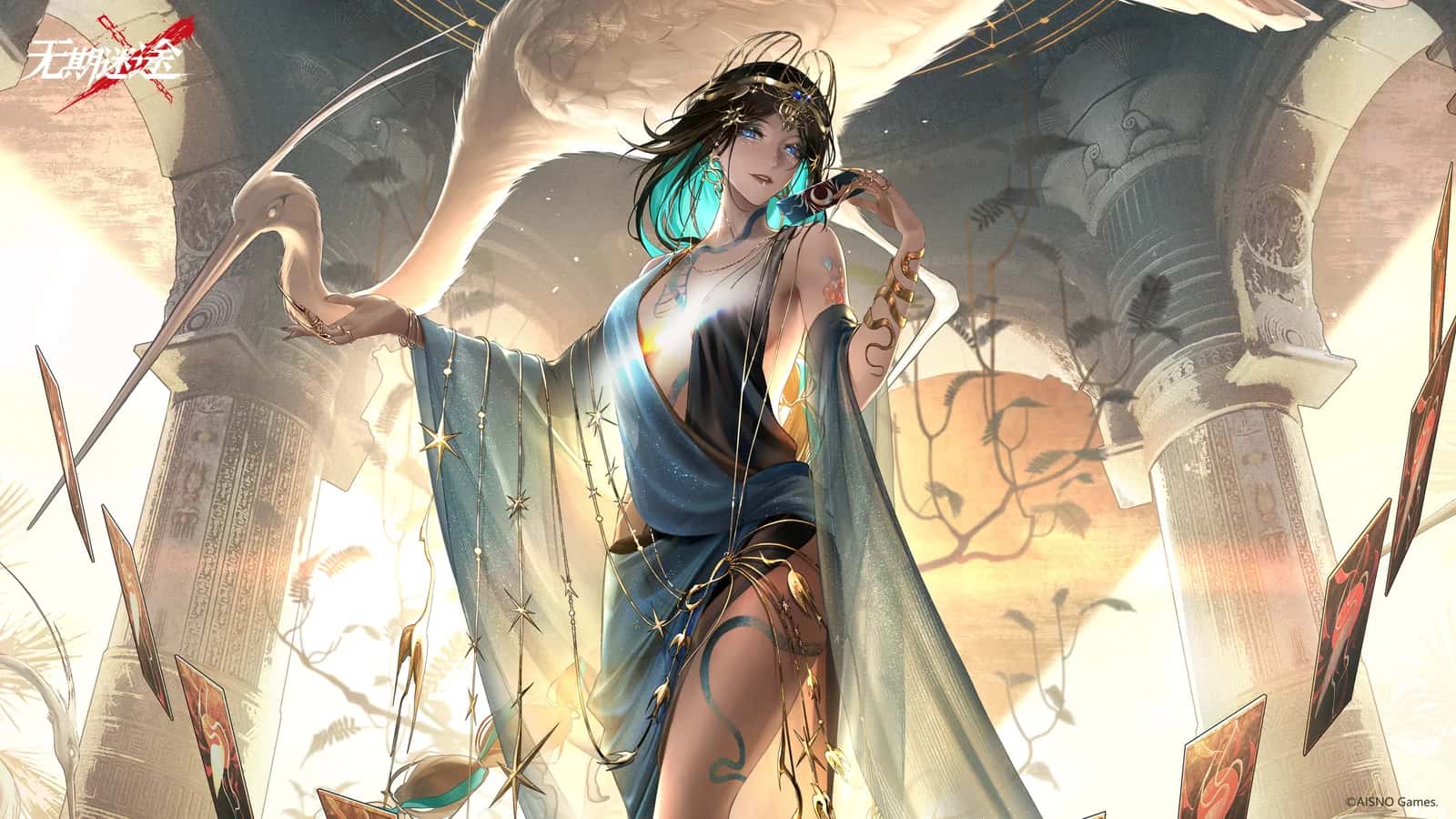 Stargazer key art