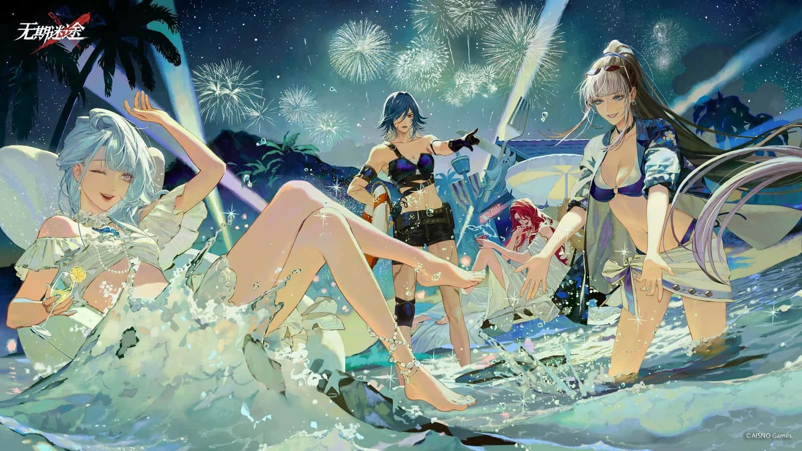 Summer key art