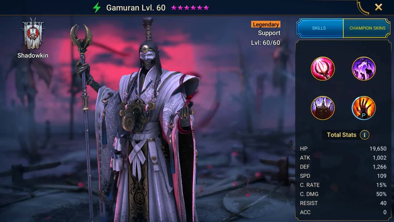 Gamuran key art