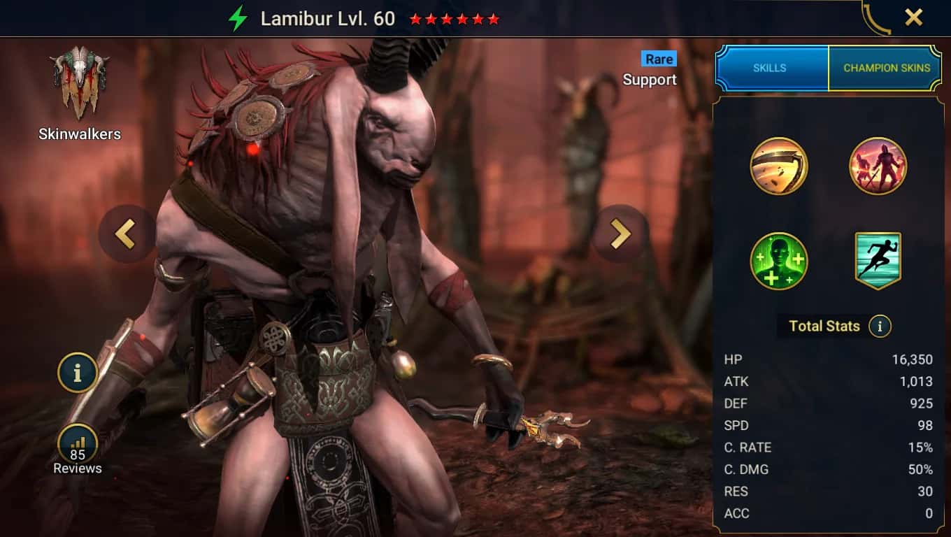 Lamibur key art