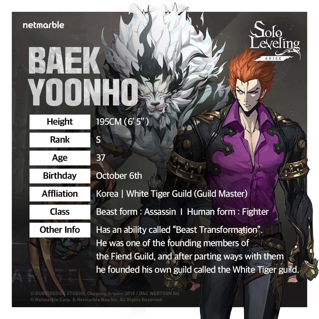 Baek Yoonho key art