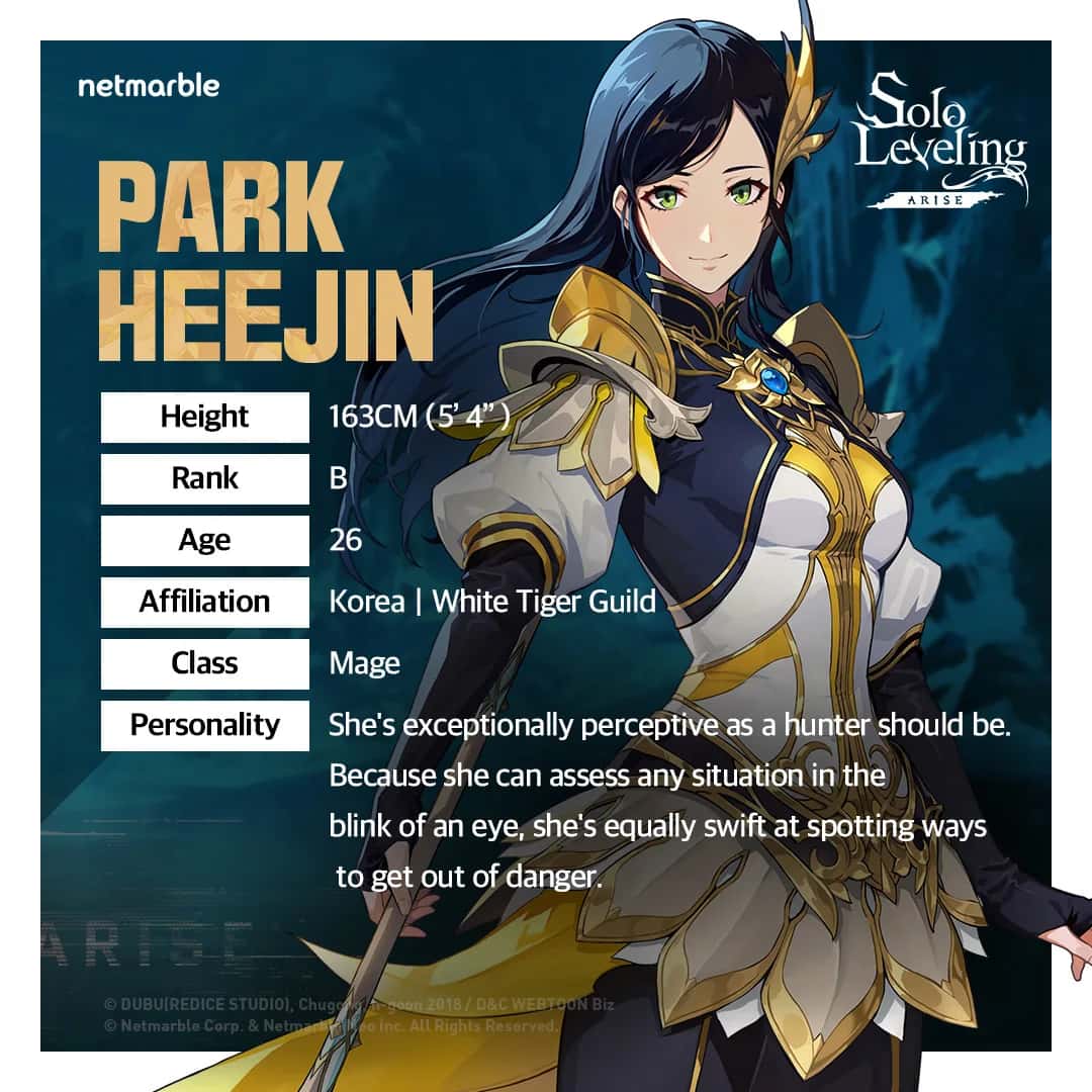 Park Heejin key art