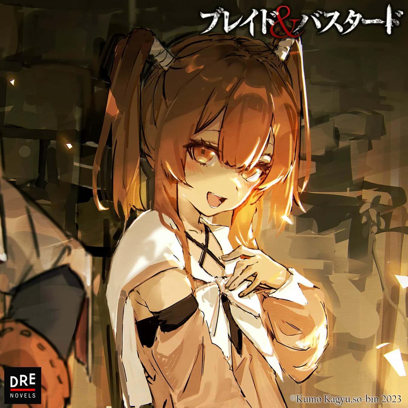 Orlaya key art