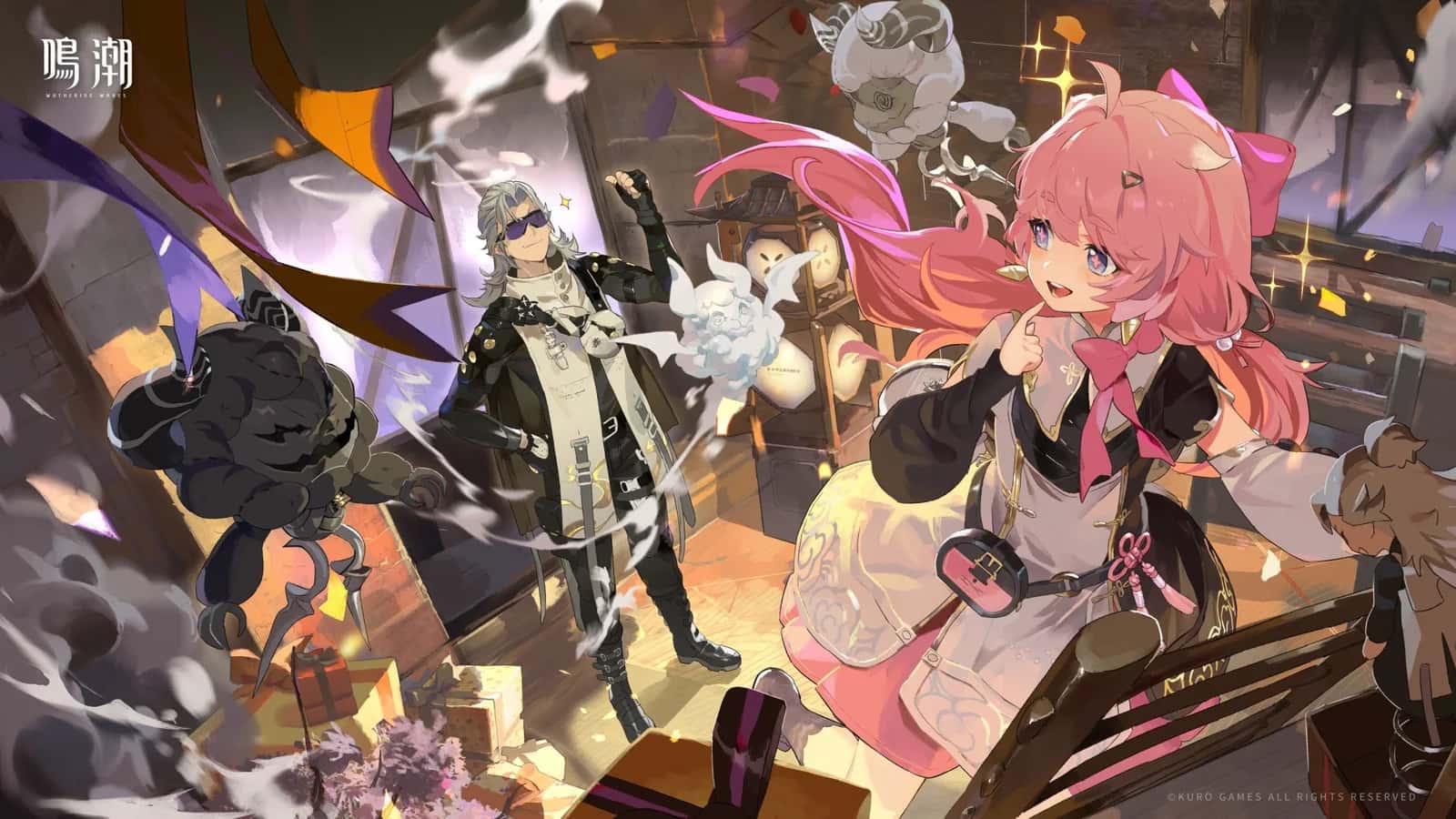 Aalto key art
