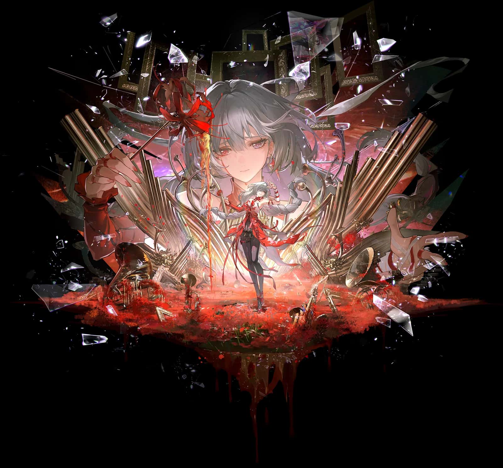 Phrolova key art