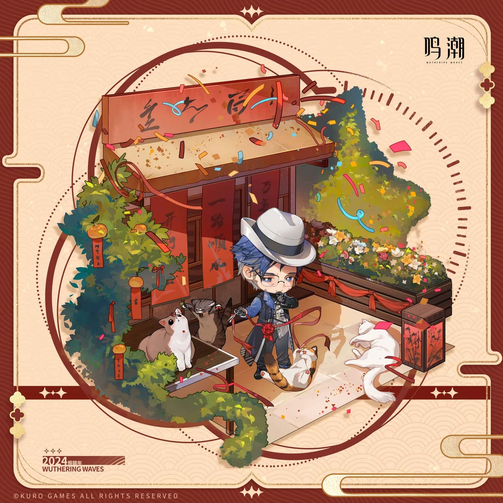 Yuanwu key art