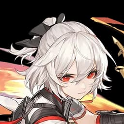 Ryugiri Kagutsuchi