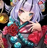 Necoco AC